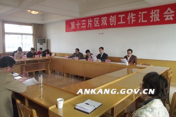 皇冠线上体育