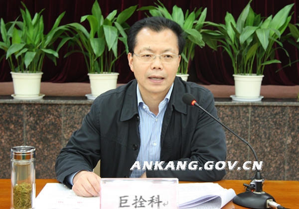 皇冠线上体育
