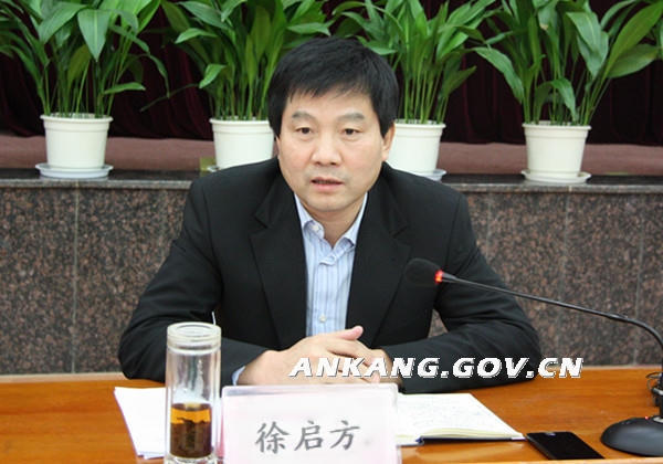 皇冠线上体育