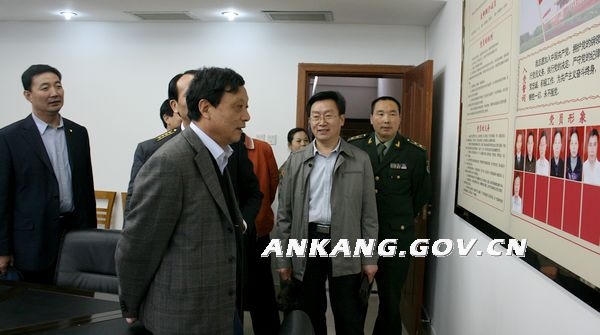 皇冠线上体育