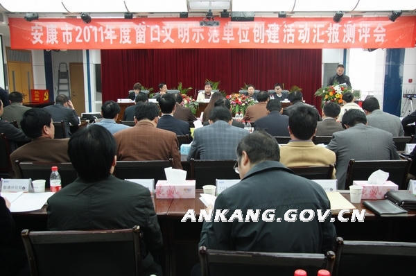 皇冠线上体育