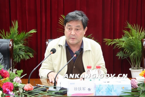 皇冠线上体育