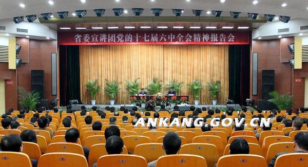 皇冠线上体育