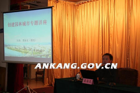 皇冠线上体育