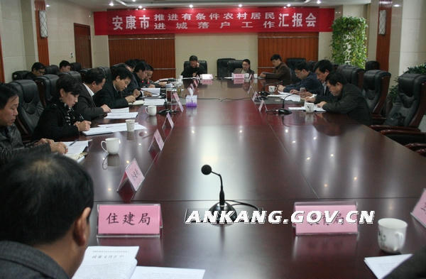 皇冠线上体育