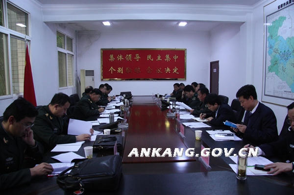 皇冠线上体育