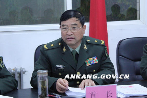 皇冠线上体育