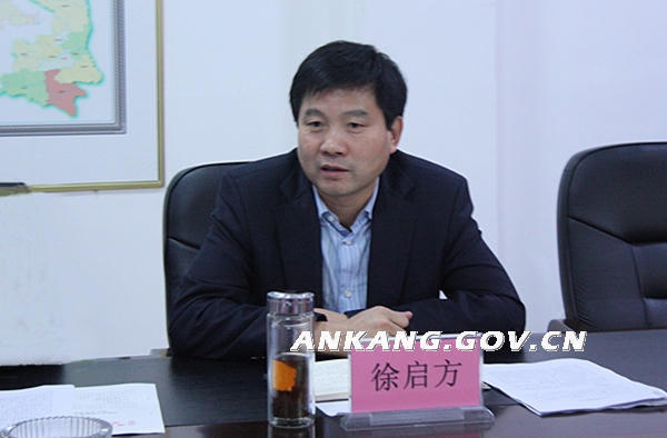 皇冠线上体育