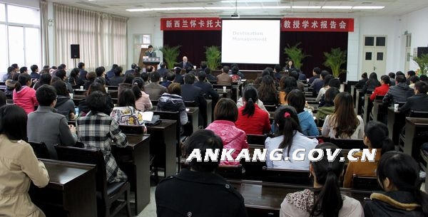 皇冠线上体育