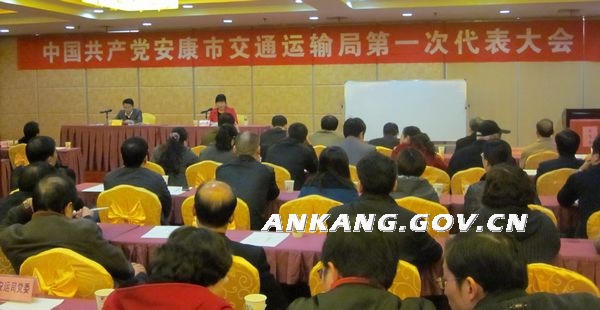 皇冠线上体育
