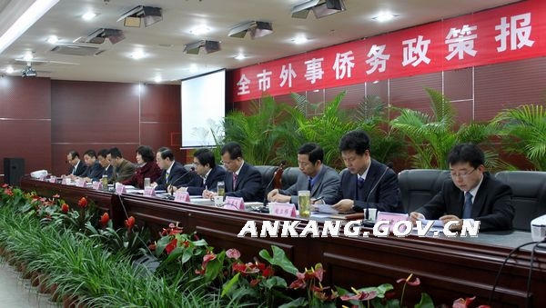 皇冠线上体育