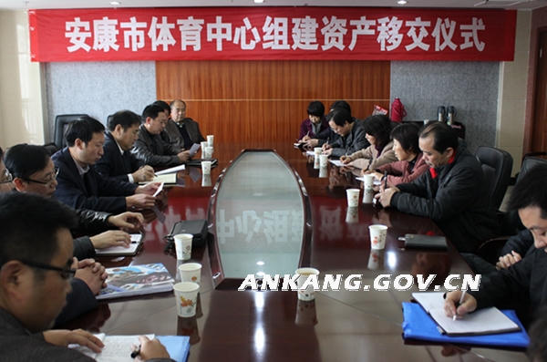 皇冠线上体育