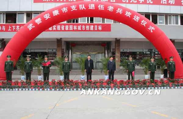 皇冠线上体育