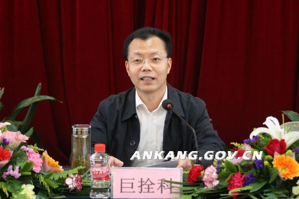 皇冠线上体育