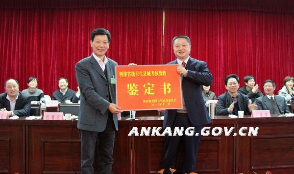 皇冠线上体育