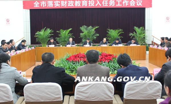 皇冠线上体育