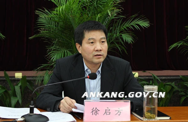 皇冠线上体育