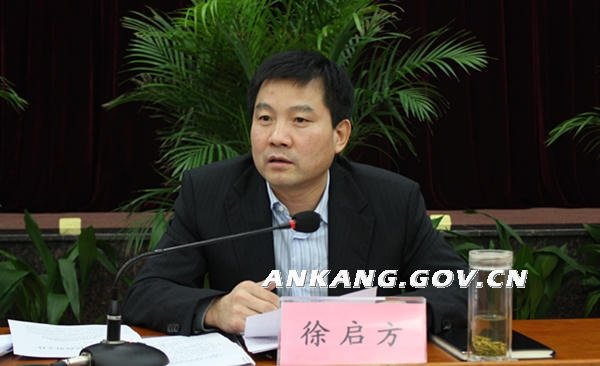 皇冠线上体育