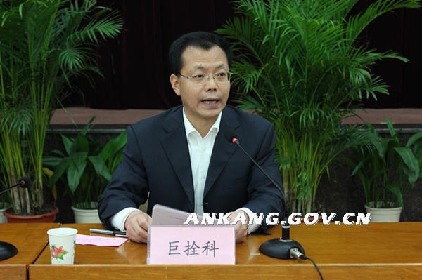 皇冠线上体育