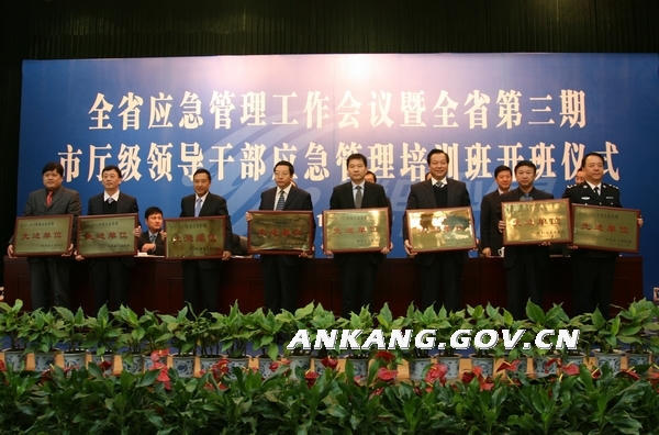 皇冠线上体育