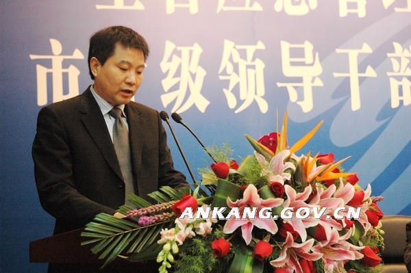 皇冠线上体育