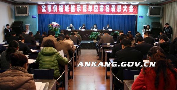 皇冠线上体育