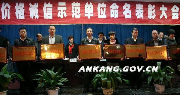 皇冠线上体育