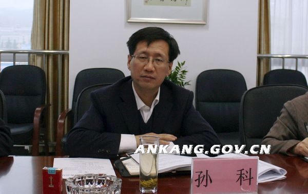 皇冠线上体育