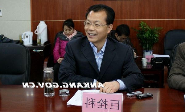 皇冠线上体育