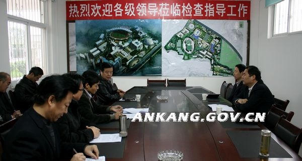 皇冠线上体育