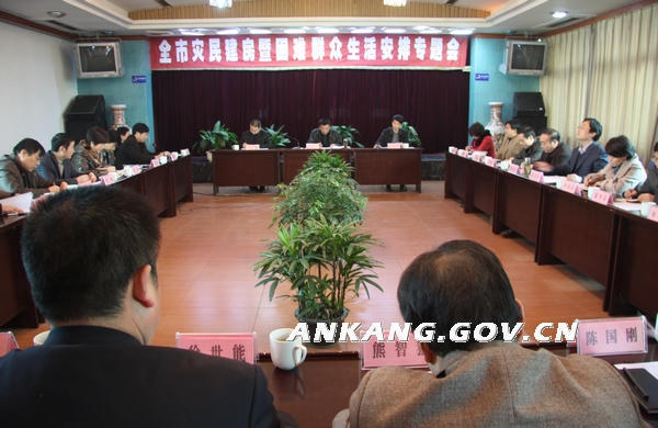 皇冠线上体育