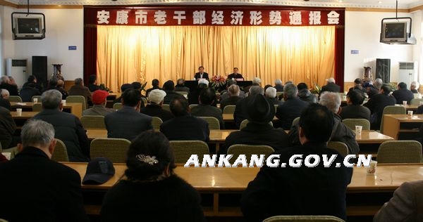 皇冠线上体育