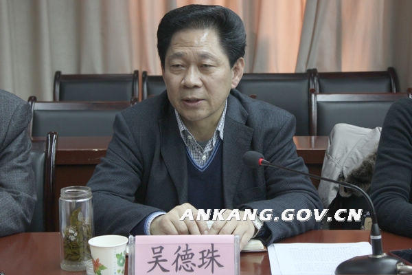 皇冠线上体育