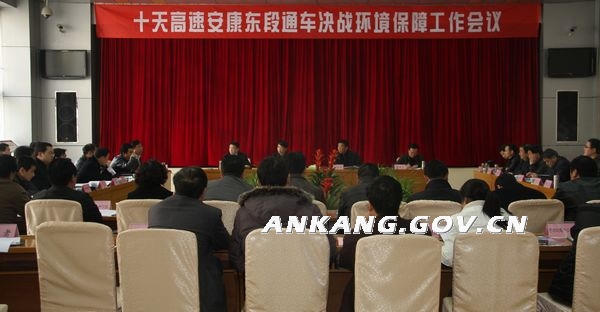 皇冠线上体育
