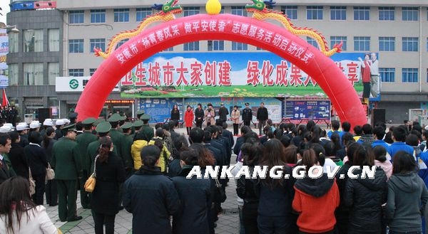 皇冠线上体育