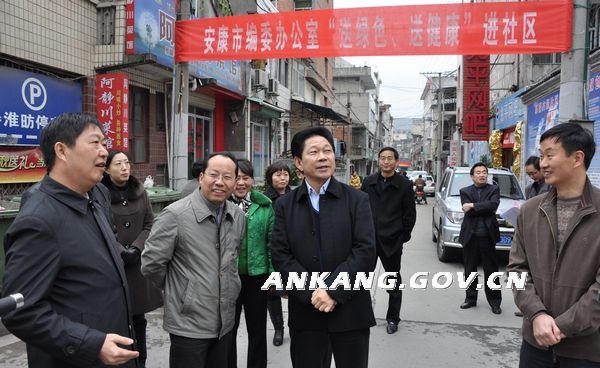 皇冠线上体育