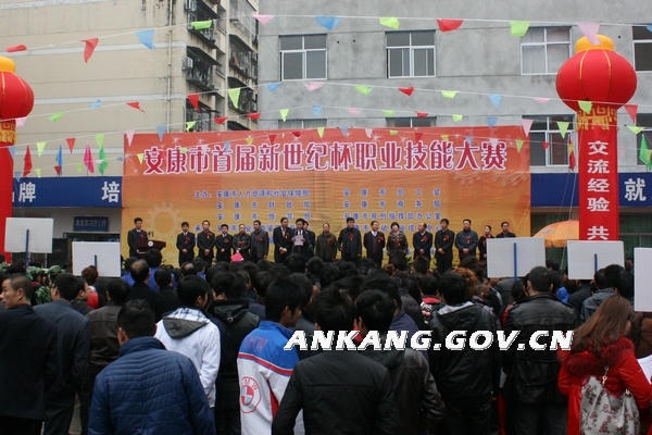 皇冠线上体育