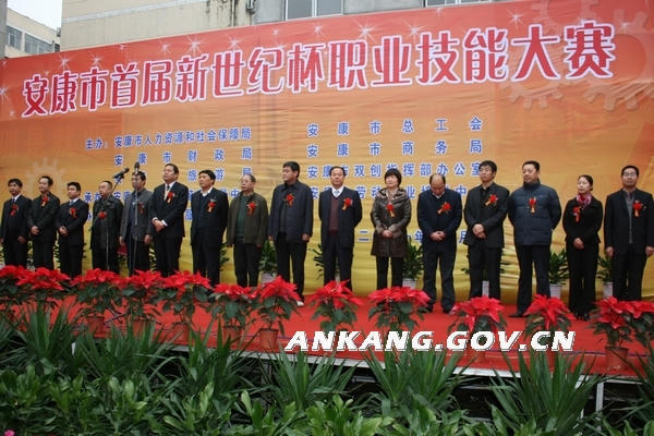 皇冠线上体育