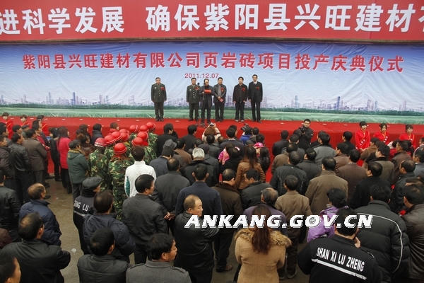 皇冠线上体育
