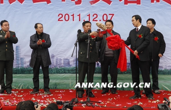 皇冠线上体育