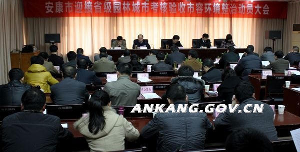 皇冠线上体育