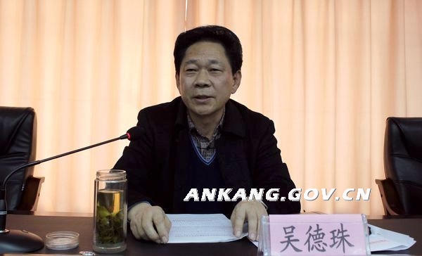 皇冠线上体育