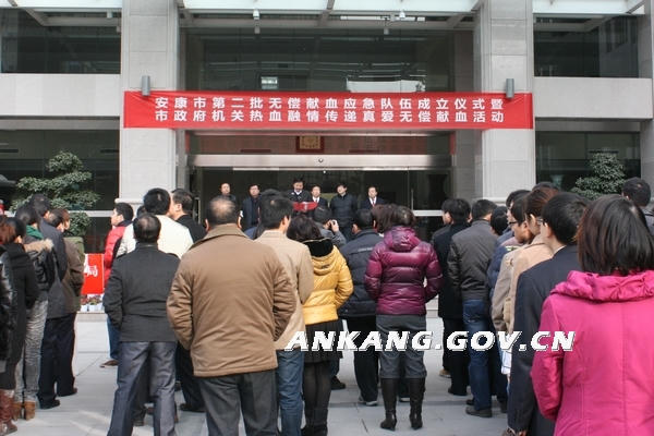 皇冠线上体育