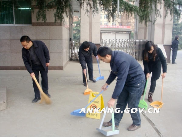 皇冠线上体育