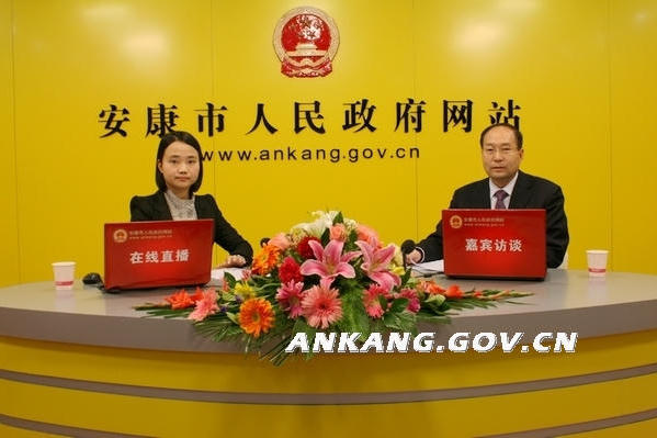 皇冠线上体育