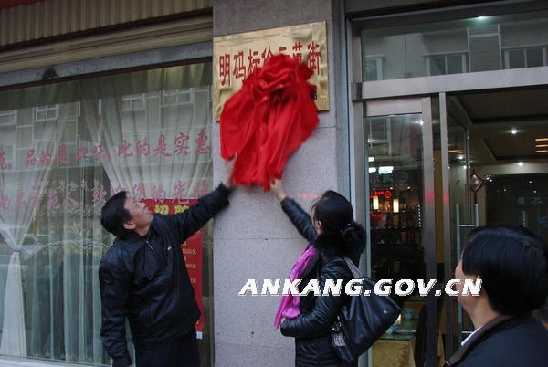 皇冠线上体育