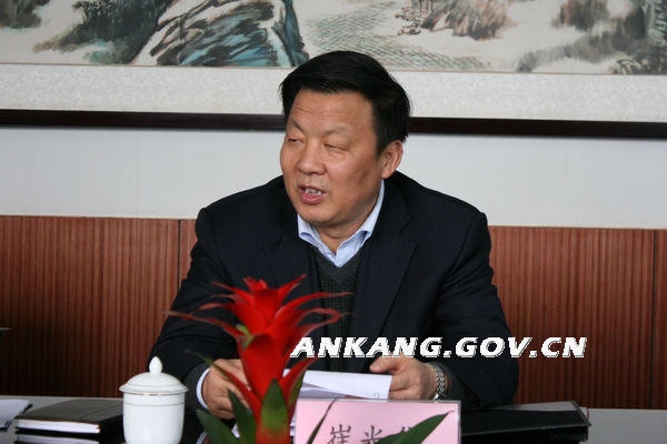 皇冠线上体育
