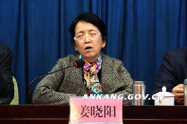 皇冠线上体育