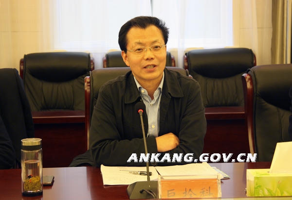 皇冠线上体育