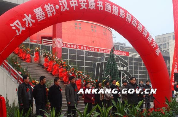 皇冠线上体育